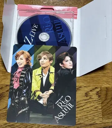 다카라즈카 아스미 리오 디너 쇼 [ Z-LIVE ] Blu-ray 엽서