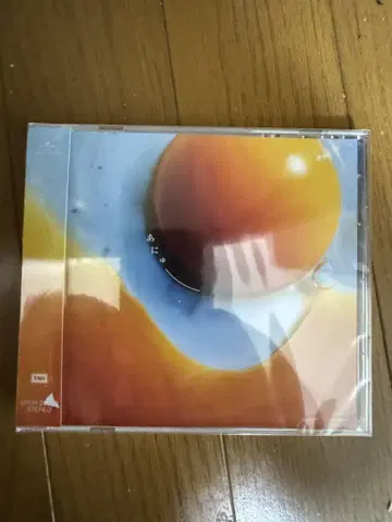 아뉴 RADWIMPS 앨범