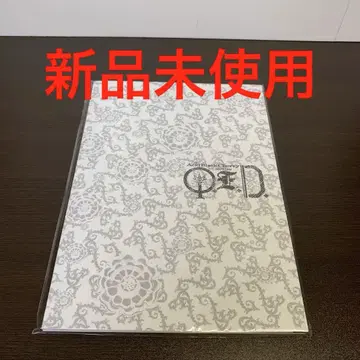 Acid Black Cherry QED 2009년 팜플렛