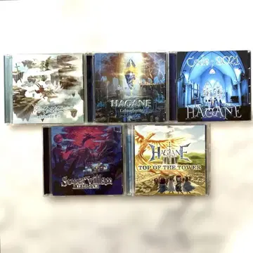 HAGANE CD
