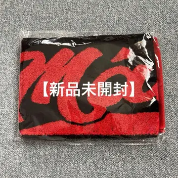 JO1 마메하라 잇세이 머플러 타월