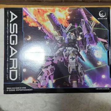 [ EDDAS ] 1/100 아스가르드 ASGARD