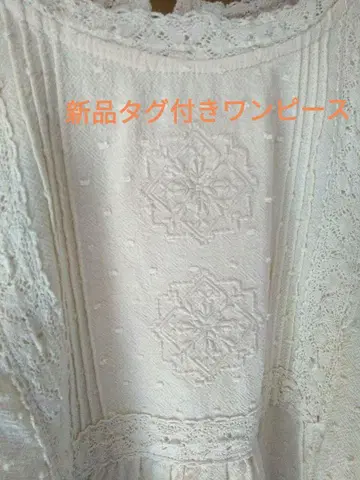 택 포함 새상품 SM2 레이스와 자수 도비 원피스