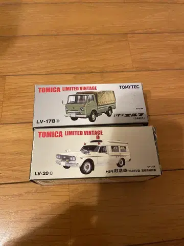 1/64 토미카 리미티드 빈티지 2대 세트
