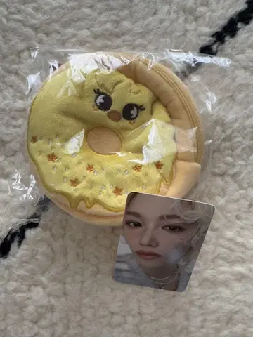 POUCH - BbokAri / Stray Kids