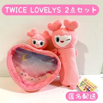 TWICE LOVELYS 삐걱삐걱 바디백 늘어나는 파우치 모모