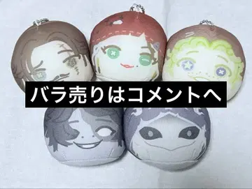 제5인격 IdentityV 만주 마스코트 묶음 판매