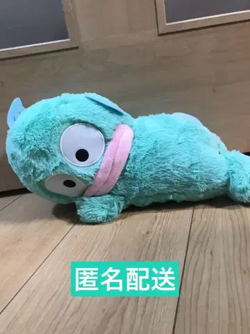 산리오 캐릭터즈 곁잠 BIG 봉제 인형 한교동