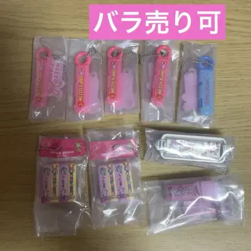 메조피아노 필통 컬렉션