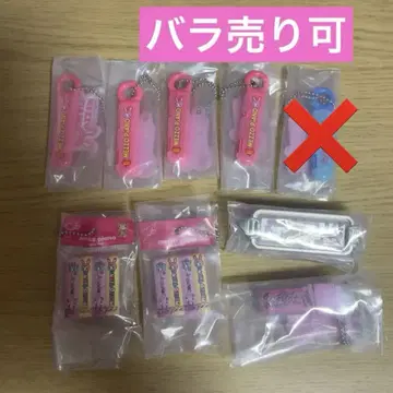 메조피아노 필통 컬렉션