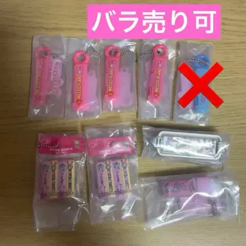 메조피아노 필통 컬렉션