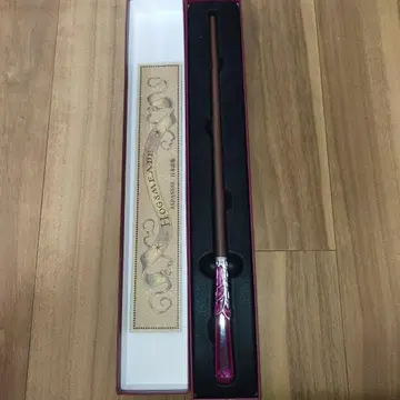USJ 세라피나 피카리 지도 포함