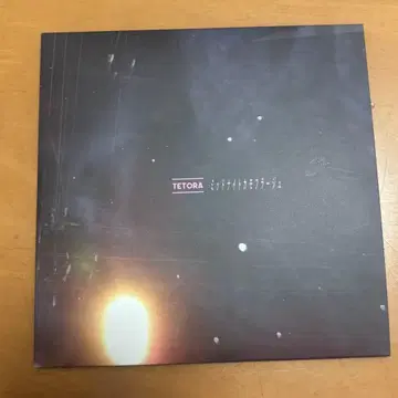 TETORA CD 미사용