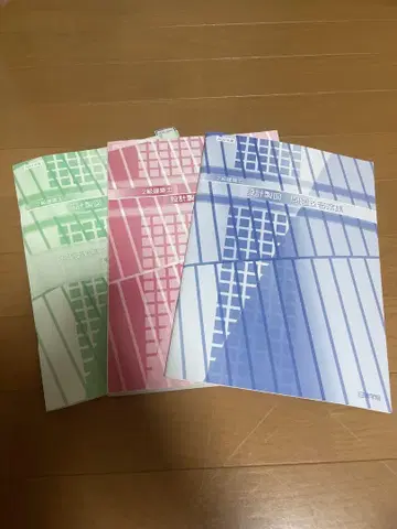 2급 건축사 교재 세트