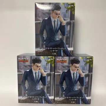 HUNTER HUNTER 레오리오 피규어 3체 세트