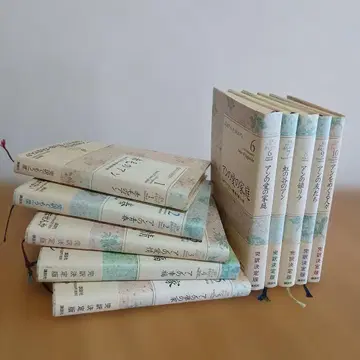 빨간 머리 앤 완역 클래식 전권