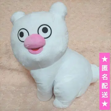 멸종 직전 동물 해친파모스 메챠모후굿토 봉제 인형