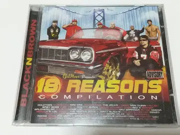 18 REASONS COMPILATION G-Rap