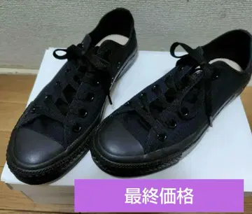 컨버스 ALL STAR 척테일러 올 블랙