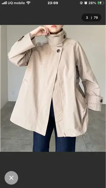 She's Closet 미들 기장 A라인 스탠드 카라 스텐카라 코트