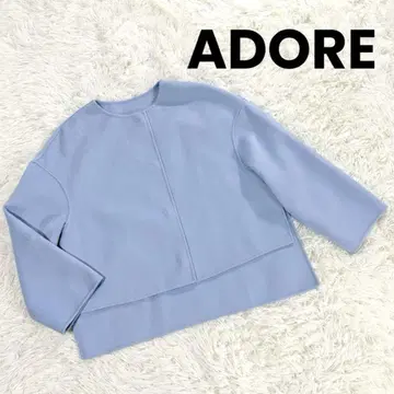 ADORE (어도어) 퓨어 캐시미어 노카라 자켓