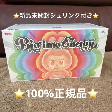 THE MONSTERS Labubu Big into Energy