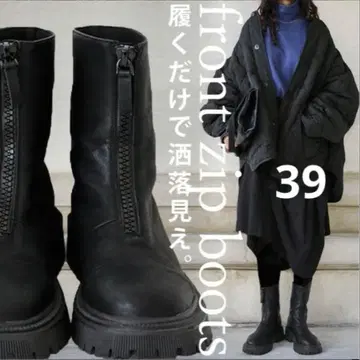 안티카 프론트 지퍼 부츠 39 블랙