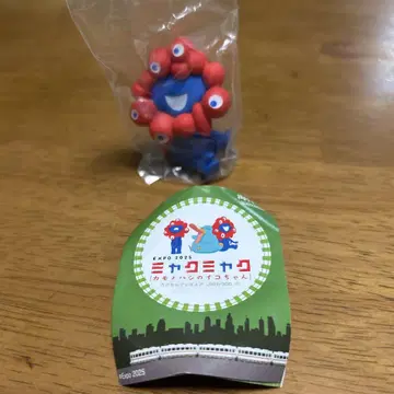EXPO 2025 미야쿠미야쿠 피규어