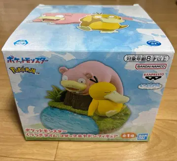 포켓몬스터 휴식 타임 코닥 & 야돈 피규어