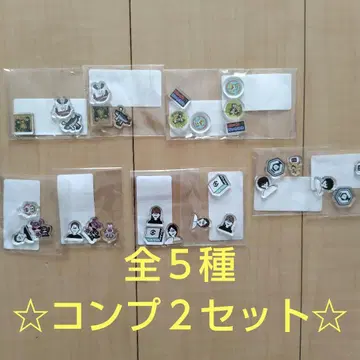 DMM 온라인 크레인 게임 3주년 바스락 아크릴 키링 5종 2세트