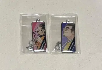 하이큐 스틱 케이크 메탈 참 니시노야 유우 아즈마네 아사히