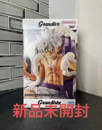 ONEPIECE Grandista 흰 수염&루피 2체 세트