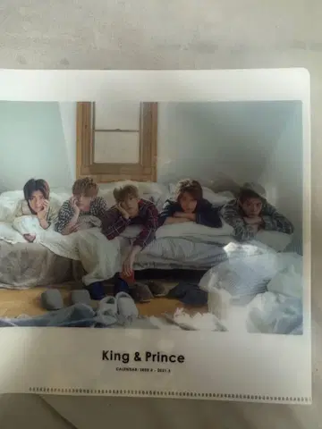 King & Prince 2024 캐주얼 클리어 파일 앞뒤