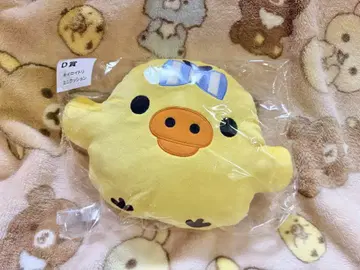리락쿠마 복권 키이로이토리