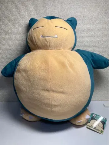 포켓몬스터 엄청 큰 카비곤 봉제 인형
