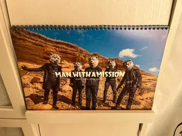 MAN WITH A MISSION 2016-2017