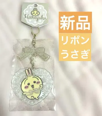 [ 미사용 새상품 ] Go!HARAJUKU 아크릴 키링 리본 토끼