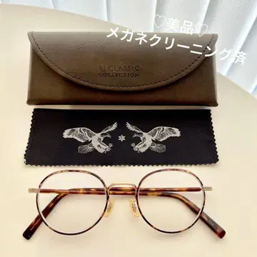 새상품급 BJ CLASSIC COLLECTION 패션 안경