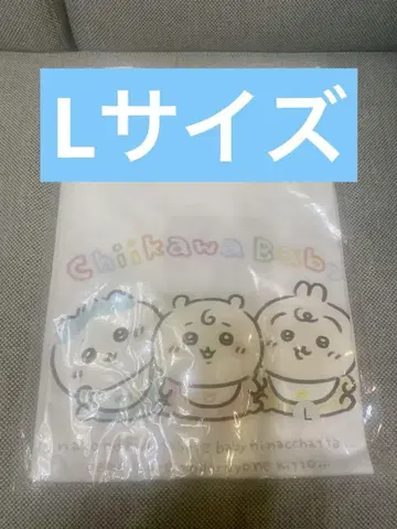 치이카와 베이비 L 사이즈 티셔츠
