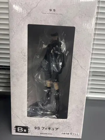 9S 피규어 SQUARE ENIX