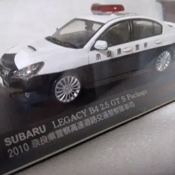 SUBARU LEGACY B4 2.5 GT S Package
