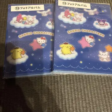 산리오 대상 복권 사진 앨범 2개 세트