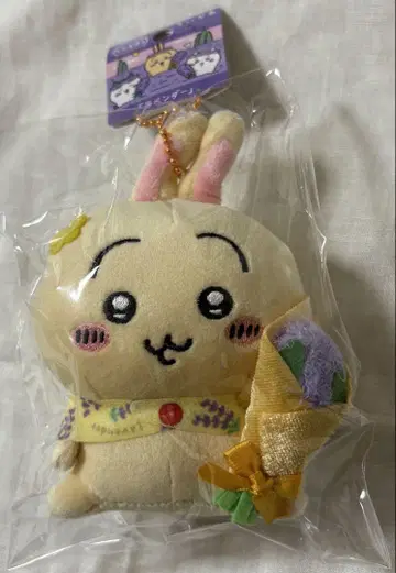 치이카와 (먼작귀) 지역 한정 라벤더 토끼 마스코트
