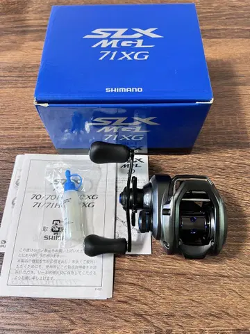SLX MGL 71XG