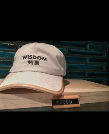 만박 모자 우즈베키스탄관