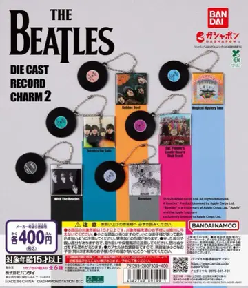 BEATLES 다이캐스트 레코드 참 2종 전 6세트