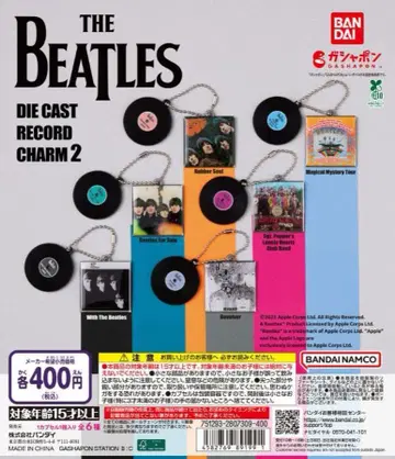 전 6종 컴프 BEATLES 다이캐스트 레코드 참 2