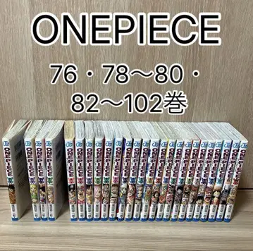 원피스 76, 78~80, 82~102권 25권 세트! 오다 에이치로