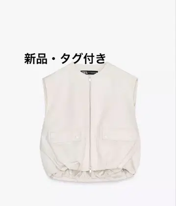 새상품 ZARA 자라 인기 ZW 오버 사이즈 베스트