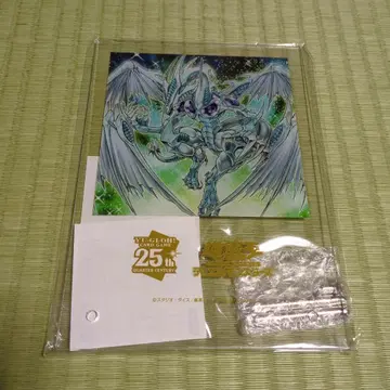 미개봉 유희왕 25주년 스타더스트 드래곤 아크릴 아트 패널 배송비 포함